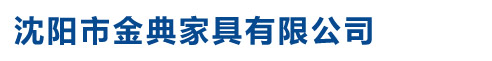 沈陽塑膠地板/塑膠地板廠家【天韻】沈陽運(yùn)動地膠/運(yùn)動地膠廠家